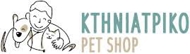 Ktiniatriko Pet Shop
